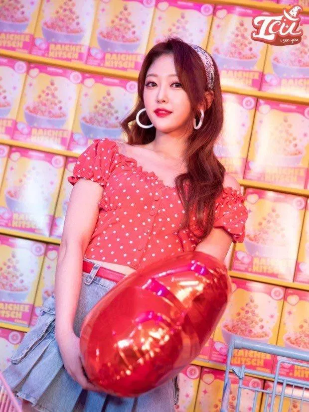 Thành viên Chae-i của nhóm nhạc ICU (Ảnh: Internet)