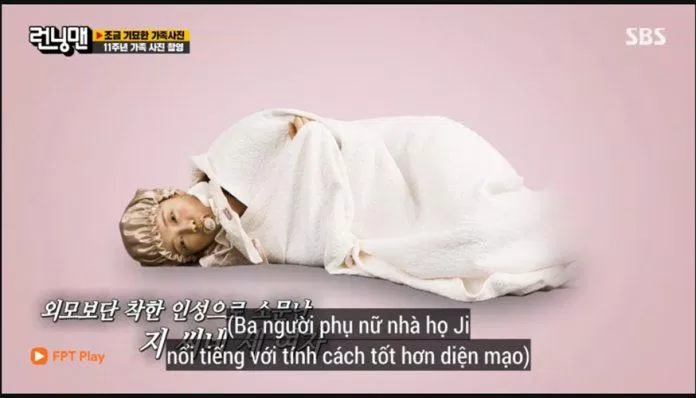 So Min trong vai trẻ sơ sinh. (Ảnh: Internet). So Min trong vai trẻ sơ sinh. (Ảnh: Internet).