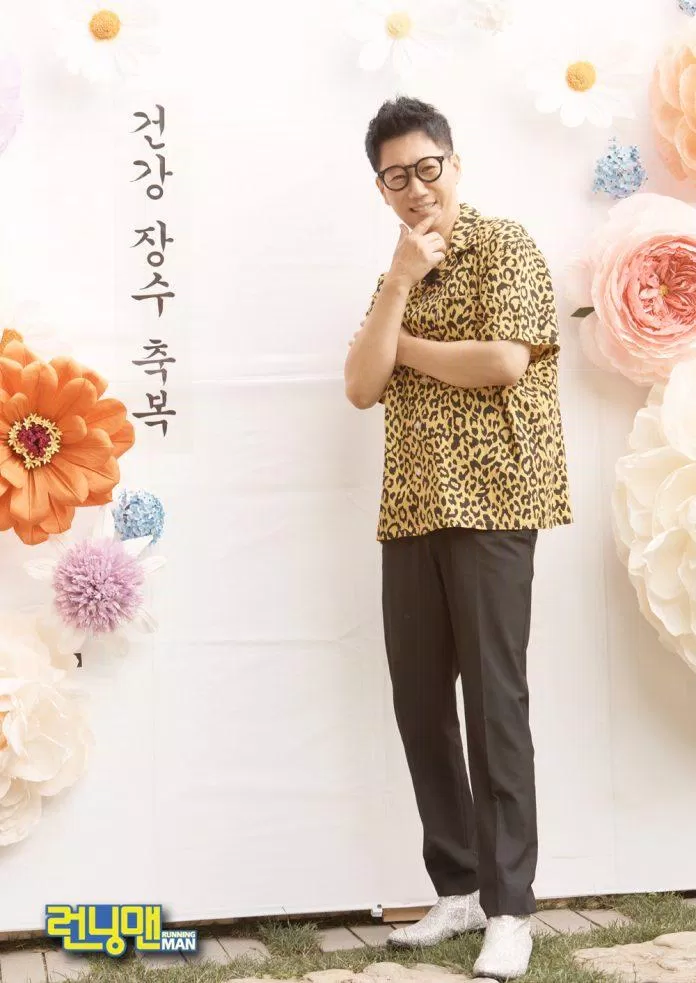 "Mong muốn Ji Suk Jin mặc đồ trẻ trung hơn". (Ảnh: Internet) "Mong muốn Ji Suk Jin mặc đồ trẻ trung hơn". (Ảnh: Internet)