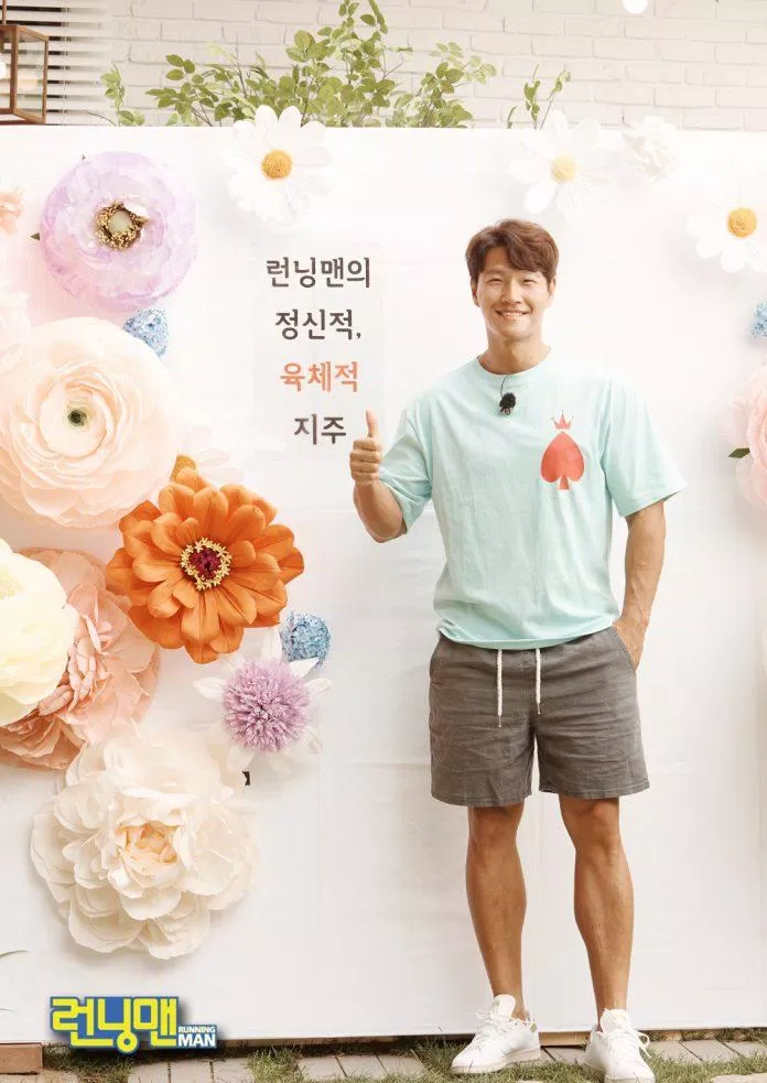 Kim Jong Kook trong buổi chụp hình kỷ niệm 11 năm phát sóng chương trình. (Ảnh: Internet). Kim Jong Kook trong buổi chụp hình kỷ niệm 11 năm phát sóng chương trình. (Ảnh: Internet).