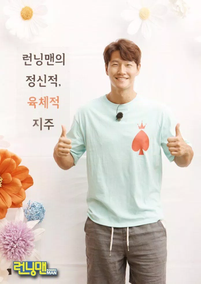 Kim Jong Kook trong buổi chụp hình kỷ niệm 11 năm phát sóng chương trình. (Ảnh: Internet). Kim Jong Kook trong buổi chụp hình kỷ niệm 11 năm phát sóng chương trình. (Ảnh: Internet).