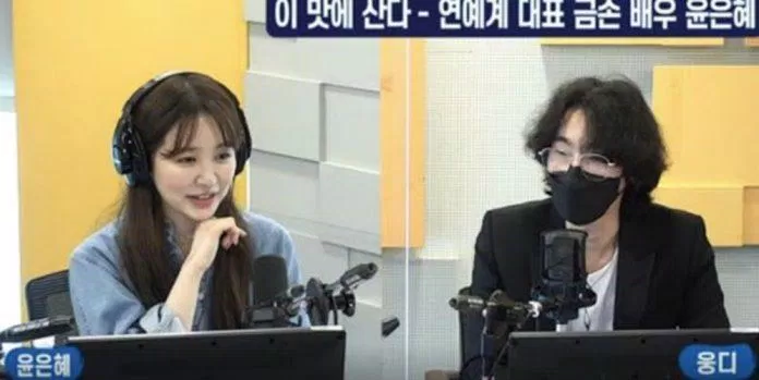 Yoon Eun Hye thừa nhận rằng mẫu người lý tưởng của cô là Kim Jong Kook. (Ảnh: Internet). Yoon Eun Hye thừa nhận rằng mẫu người lý tưởng của cô là Kim Jong Kook. (Ảnh: Internet).
