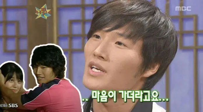 Kim Jong Kook thừa nhận "thầm yêu" Yoon Eun Hye trong thời gian đó. (Ảnh: Internet). Kim Jong Kook thừa nhận "thầm yêu" Yoon Eun Hye trong thời gian đó. (Ảnh: Internet).