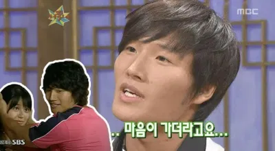 Kim Jong Kook thừa nhận "thầm yêu" Yoon Eun Hye trong thời gian đó. (Ảnh: Internet). Kim Jong Kook thừa nhận "thầm yêu" Yoon Eun Hye trong thời gian đó. (Ảnh: Internet).