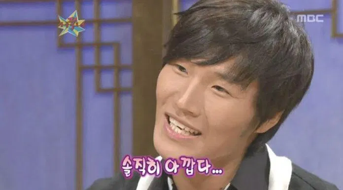 Kim Jong Kook hối tiếc vì không được kết đôi với Yoon Eun Hye. (Ảnh: Internet). Kim Jong Kook hối tiếc vì không được kết đôi với Yoon Eun Hye. (Ảnh: Internet).