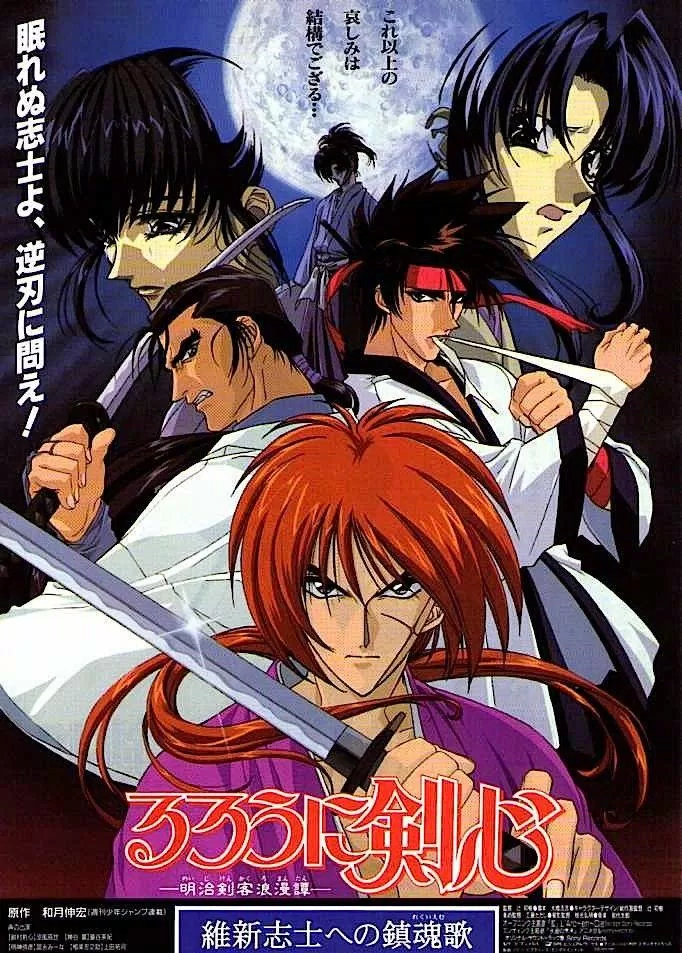 Poster anime Lãng Khách Kenshin. (Ảnh: Internet)