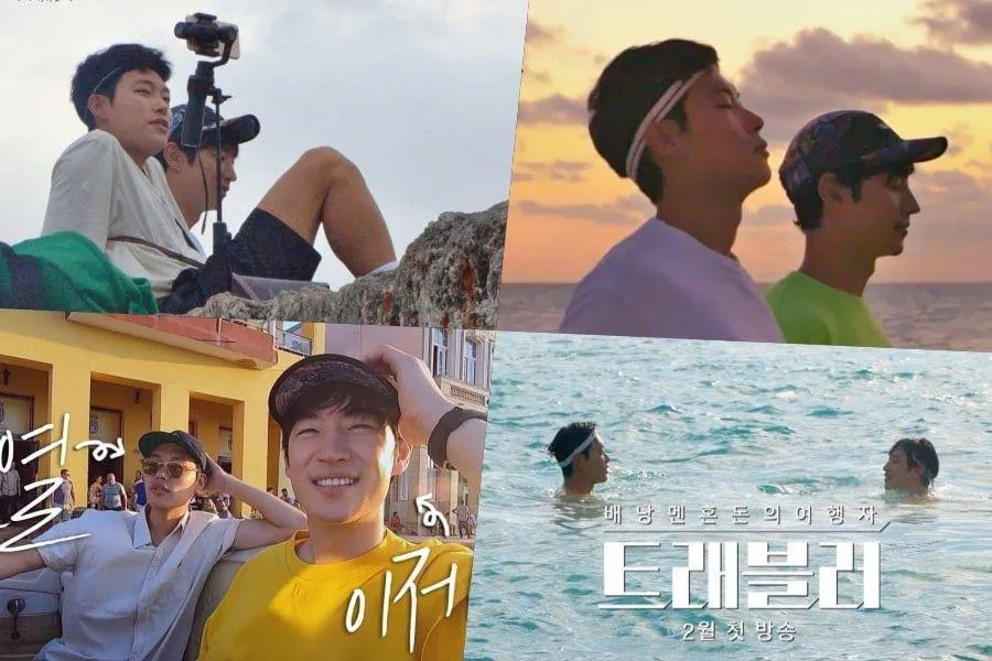 Lee Je Hoon tham gia chương trình Traveller cùng Ryu Jun Yeol (Ảnh: Internet). Lee Je Hoon tham gia chương trình Traveller cùng Ryu Jun Yeol (Ảnh: Internet).