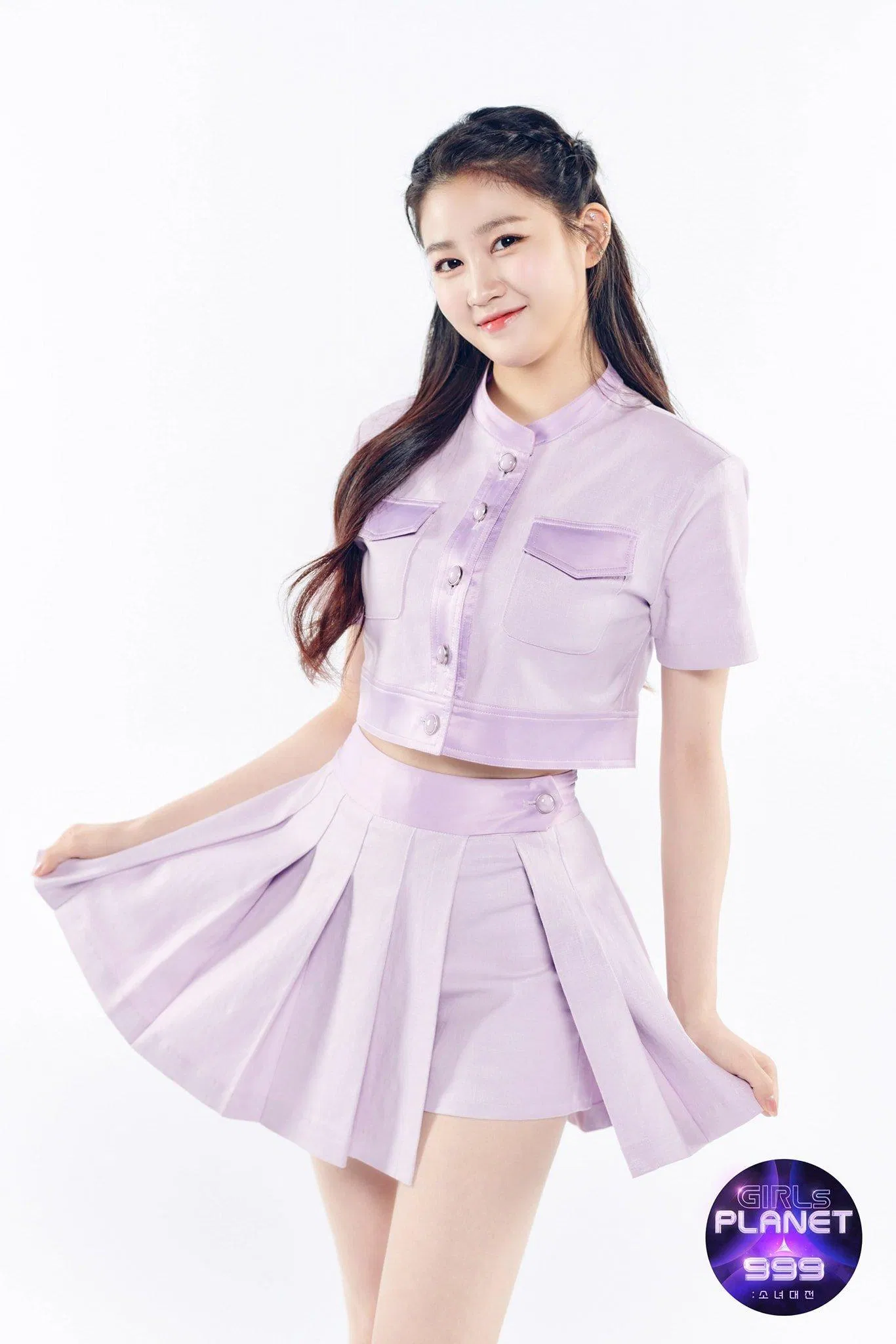 Lee Yun Ji (Ảnh: Internet). Lee Yun Ji (Ảnh: Internet).