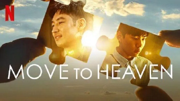 Bộ phim Tiến Tới Thiên Đường - Towards Heaven (Nguồn: Internet)