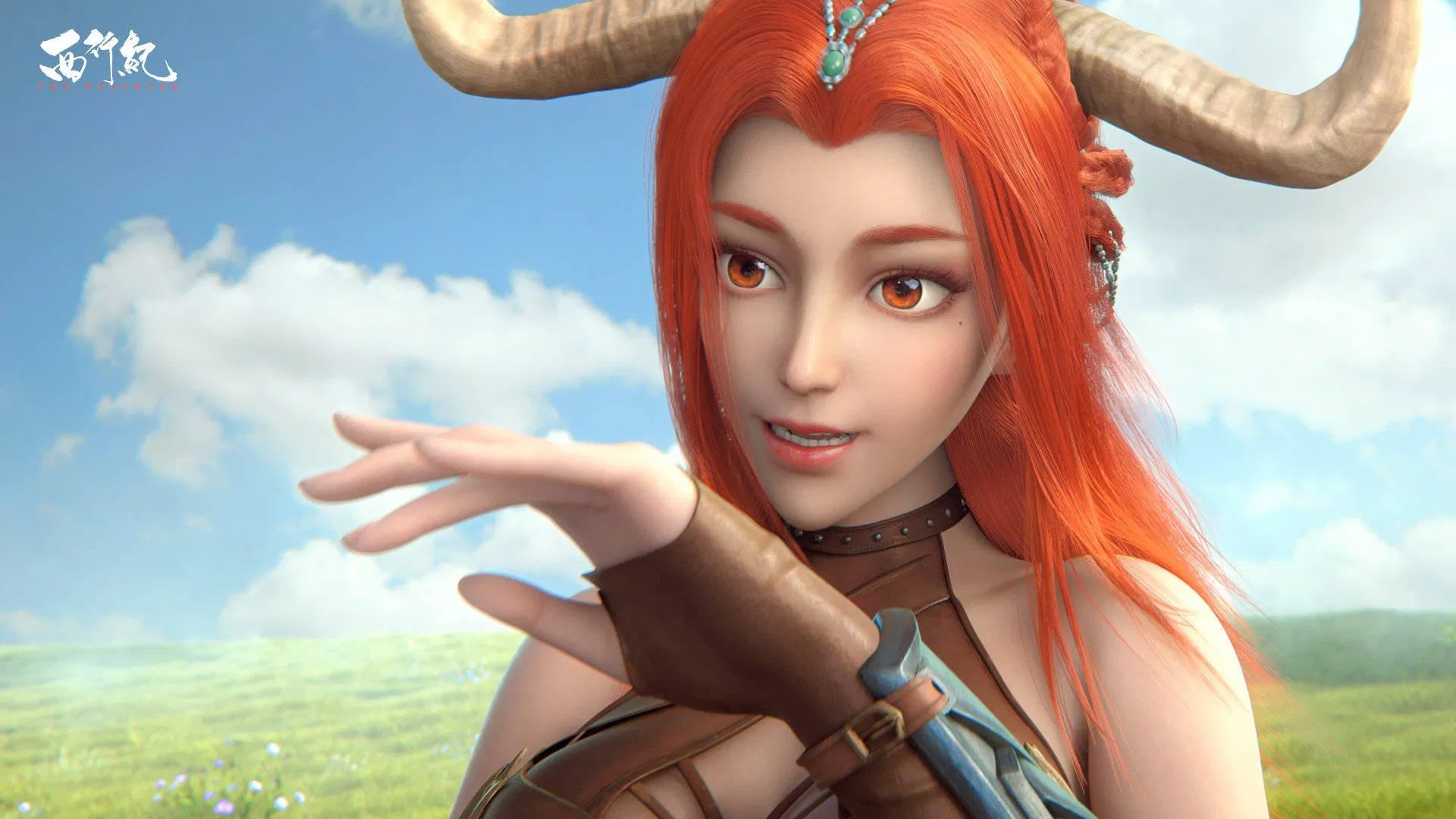 Đây là Ngưu Ma Vương sao? (Ảnh: Internet) Đây là Ngưu Ma Vương sao? (Ảnh: Internet)