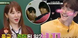 Nhắc đến “chuyện tình” năm xưa, Kim Jong Kook và Yoon Eun Hye nói gì về nhau?