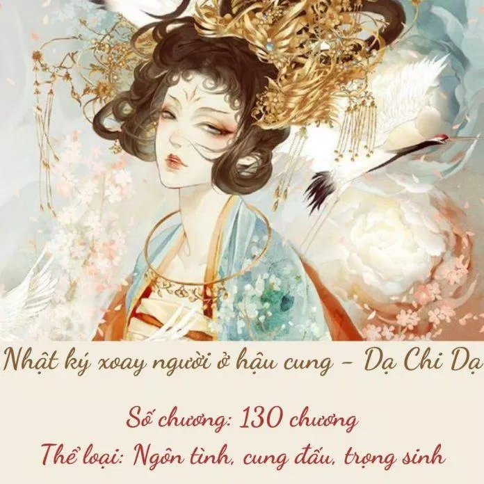 Hình minh họa Nhật ký xoay người ở hậu cung (Ảnh: BlogAnChoi)