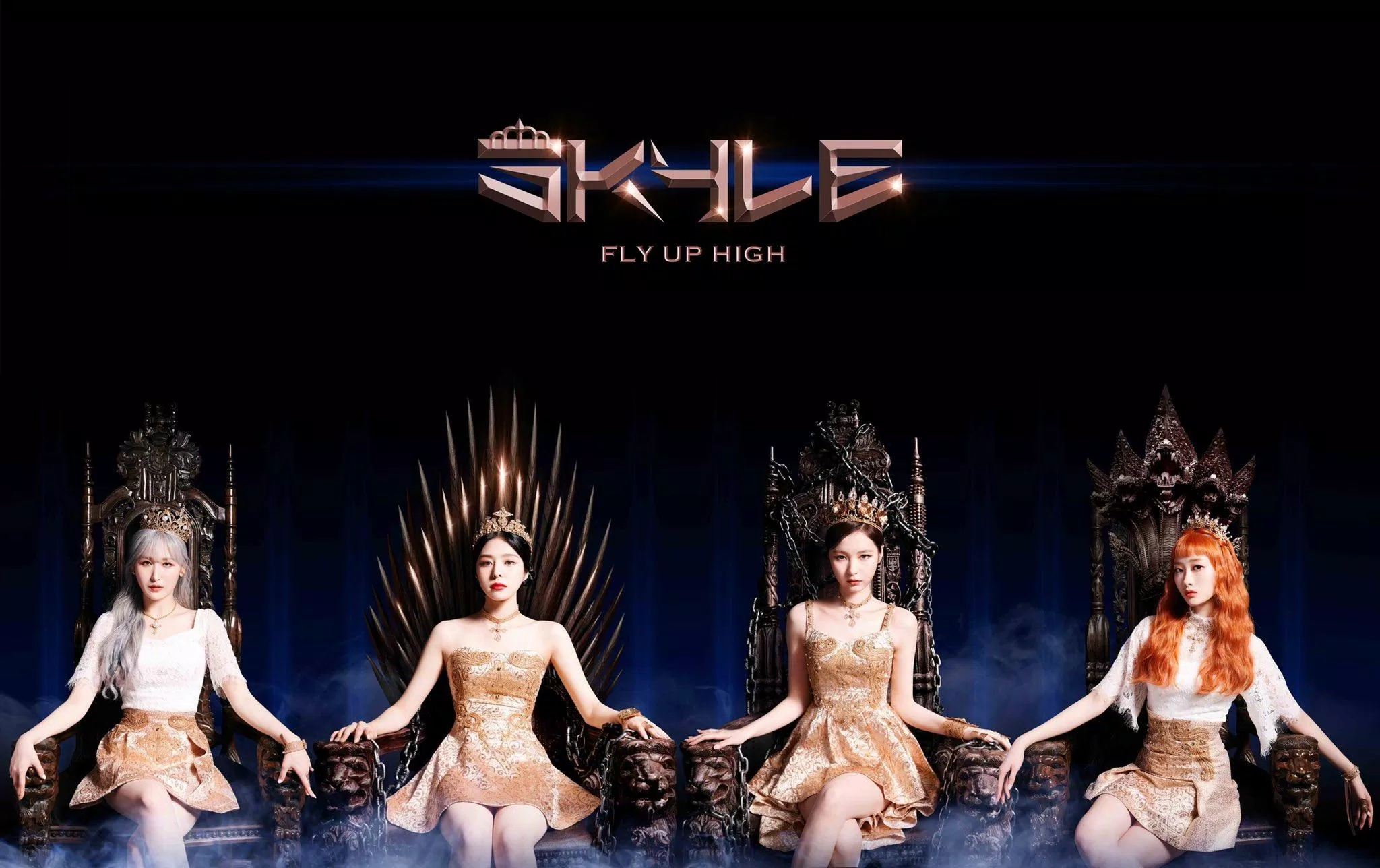 Nhóm nhạc nữ SKYLE. (Nguồn: Internet) Nhóm nhạc nữ SKYLE. (Nguồn: Internet)
