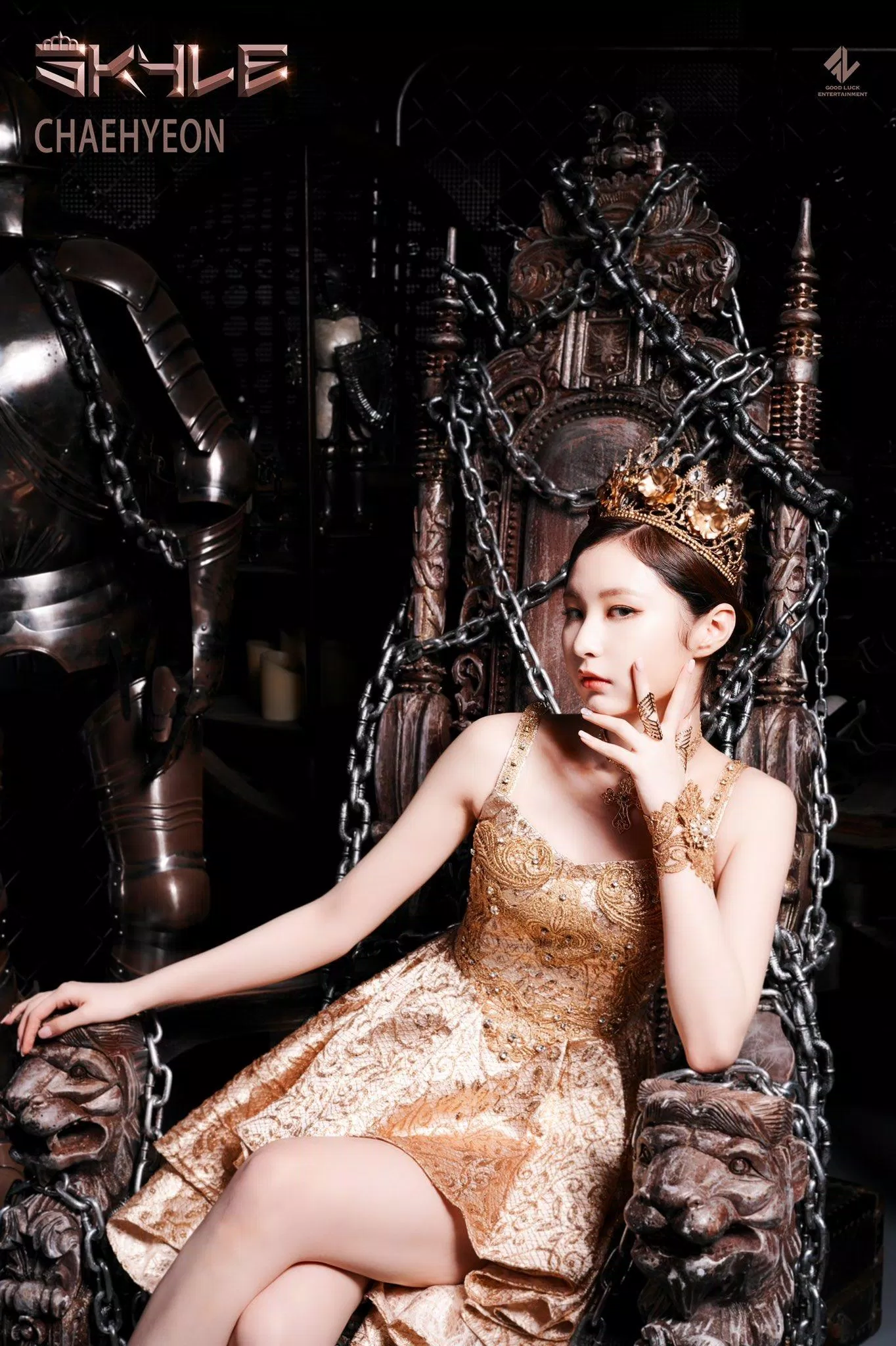 Thành viên Chaehyeon của nhóm nhạc nữ SKYLE. (Nguồn: Internet) Thành viên Chaehyeon của nhóm nhạc nữ SKYLE. (Nguồn: Internet)