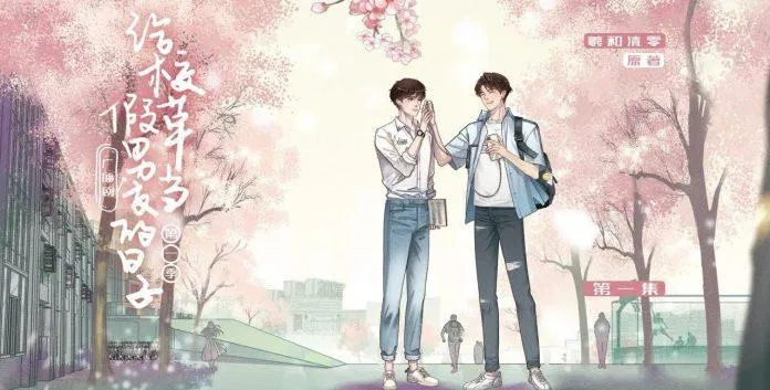 Truyện đam mỹ Những ngày tháng giả làm bạn trai của hotboy trường (Nguồn: Internet). Truyện đam mỹ Những ngày tháng giả làm bạn trai của hotboy trường (Nguồn: Internet).