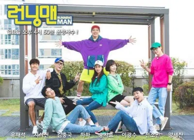 “Running Man vẫn vui ngay cả khi ngồi nói chuyện với nhau”. (Ảnh: Internet). “Running Man vẫn vui ngay cả khi ngồi nói chuyện với nhau”. (Ảnh: Internet).