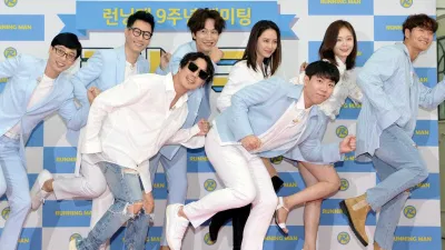 Running Man sắp phá kỷ lục của tất cả chương trình giải trí Hàn Quốc. (Ảnh: Internet) Running Man sắp phá kỷ lục của tất cả chương trình giải trí Hàn Quốc. (Ảnh: Internet)
