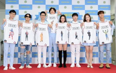 Running Man tại Fanmeeting 2019. (Ảnh: Internet) Running Man tại Fanmeeting 2019. (Ảnh: Internet)