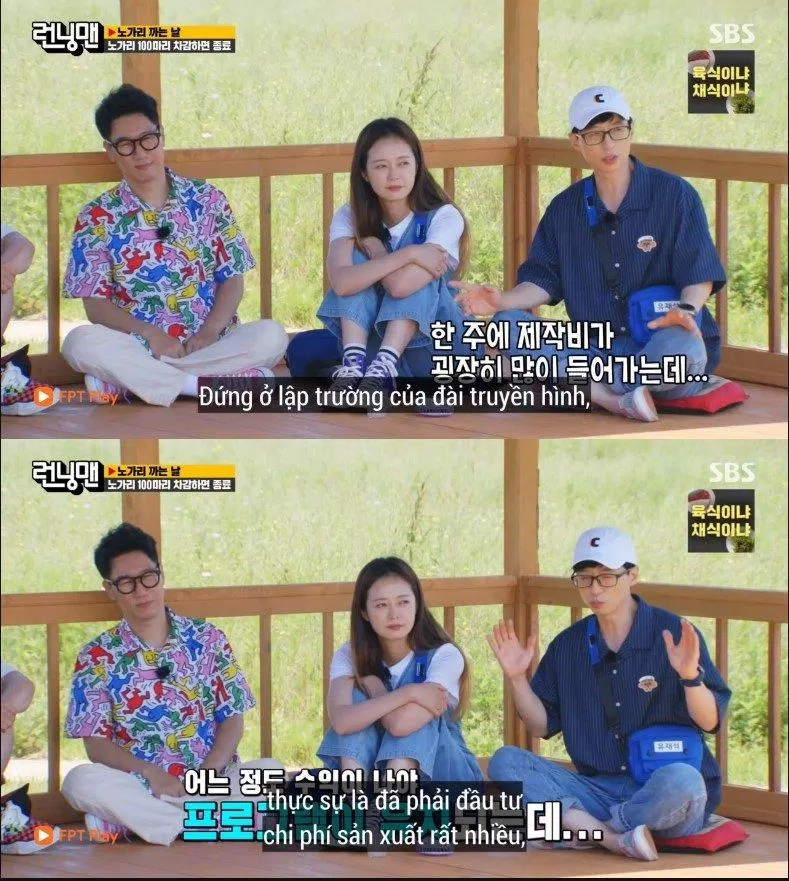 Rất may mắn chương trình đã tìm được nhà tài trợ để duy trì Running Man như hiện nay. (Ảnh: Internet). Rất may mắn chương trình đã tìm được nhà tài trợ để duy trì Running Man như hiện nay. (Ảnh: Internet).