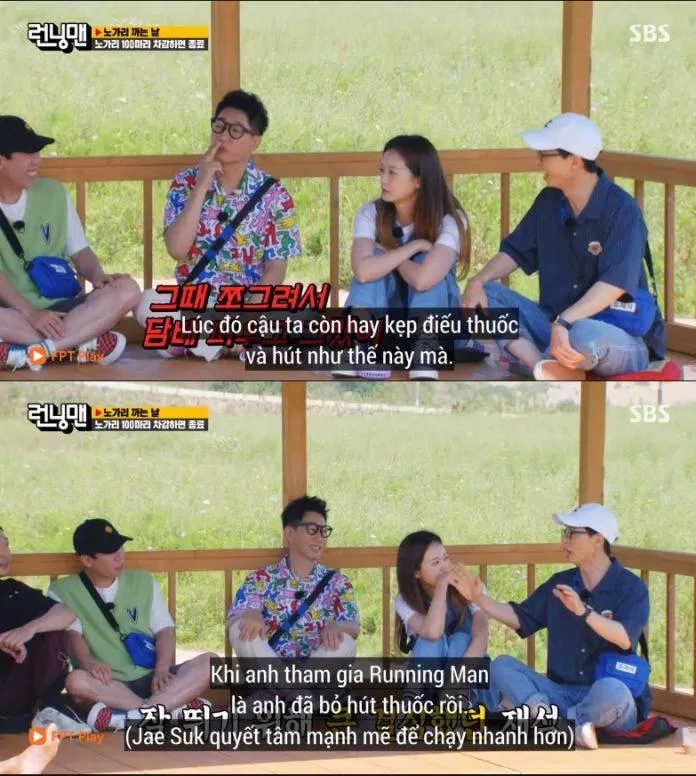 Sau đó Yoo Jae Suk thừa nhận rằng mình đã bỏ thuốc từ khi tham gia chương trình Running Man. (Ảnh: Internet) Sau đó Yoo Jae Suk thừa nhận rằng mình đã bỏ thuốc từ khi tham gia chương trình Running Man. (Ảnh: Internet)
