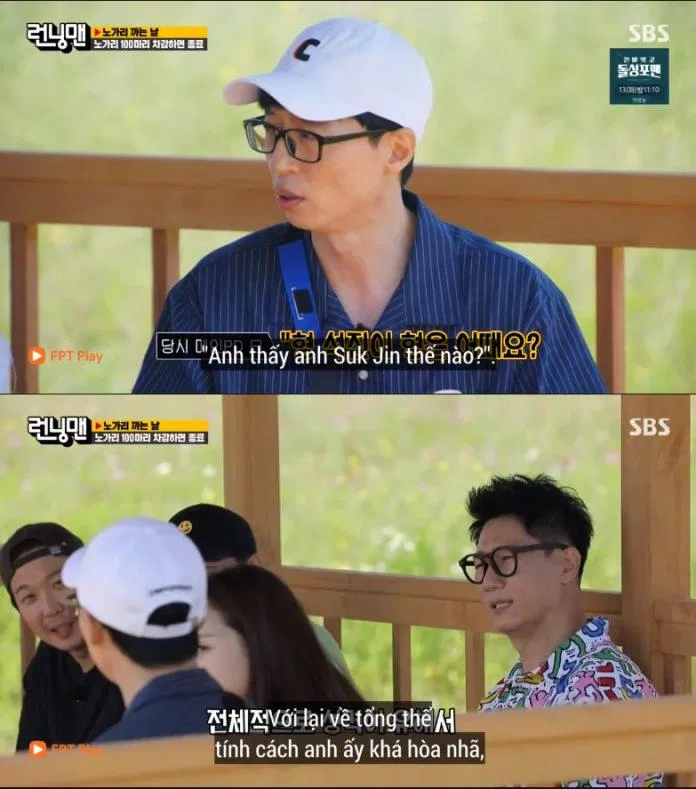 "Ji Suk Jin nói chuyện rất giỏi, thú vị nữa và tính cách của anh ấy khá hòa nhã ". (Ảnh: Internet). "Ji Suk Jin nói chuyện rất giỏi, thú vị nữa và tính cách của anh ấy khá hòa nhã ". (Ảnh: Internet).