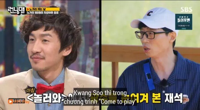 Người có thể là cây hài của chương trình đã được tìm thấy nên Hyo Jin đã nhắc đến Kwang Soo. (Ảnh: Internet).