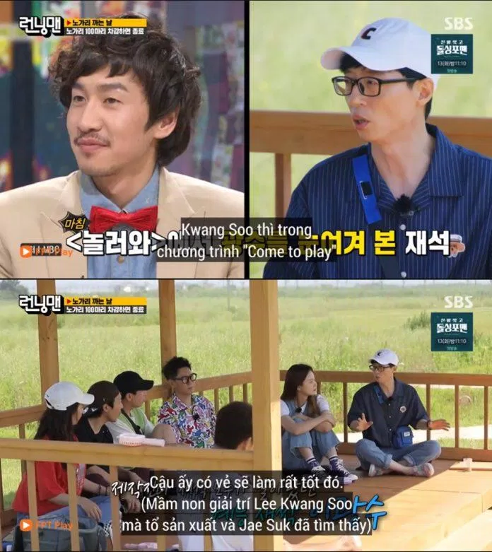 Người có thể là cây hài của chương trình đã được tìm thấy nên Hyo Jin đã nhắc đến Kwang Soo . (Ảnh: Internet).