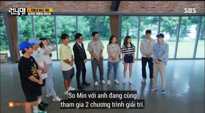 Chính Yoo Jae Suk cũng thừa nhận rằng rất lo lắng với những gì So Min nói ra. (Ảnh: Internet) Chính Yoo Jae Suk cũng thừa nhận rằng rất lo lắng với những gì So Min nói ra. (Ảnh: Internet)