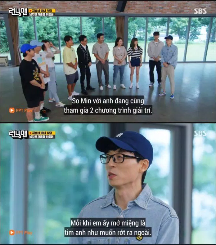 Bản thân Yoo Jae Suk cũng thừa nhận rằng anh ấy rất lo lắng về những gì So Min nói.  (Ảnh: Internet)