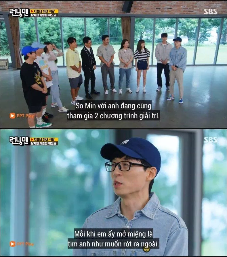 Chính Yoo Jae Suk cũng thừa nhận rằng rất lo lắng với những gì So Min nói ra. (Ảnh: Internet)