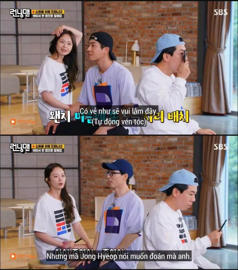 Không cho So Min tiếp cận nam diễn viên tránh tạo ra loveline. (Ảnh: Internet). Không cho So Min tiếp cận nam diễn viên tránh tạo ra loveline. (Ảnh: Internet).