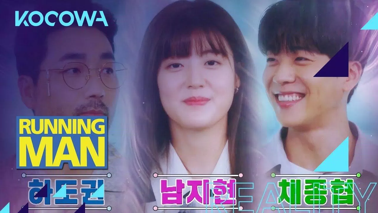 Các diễn viên phim The Witch's Diner” (Bàn Tiệc Phù Thủy) gồm Ha Do Kwon, Nam Ji Hyun , Chae Jong Hyeop. (Ảnh: Internet). Running Man 564: Jeon So Min liên tục muốn tạo loveline với khách mời nhưng bị “bơ”, hành động vô lễ với Yoo Jae Suk? haha hành động Jeon So Min ji suk jin kang gary kim jong kook Lee Kwang Soo Running Man running man 564 fpt running man 564 vietsub running man ep 564 song ji hyo Yang Se Chan yoo jae suk