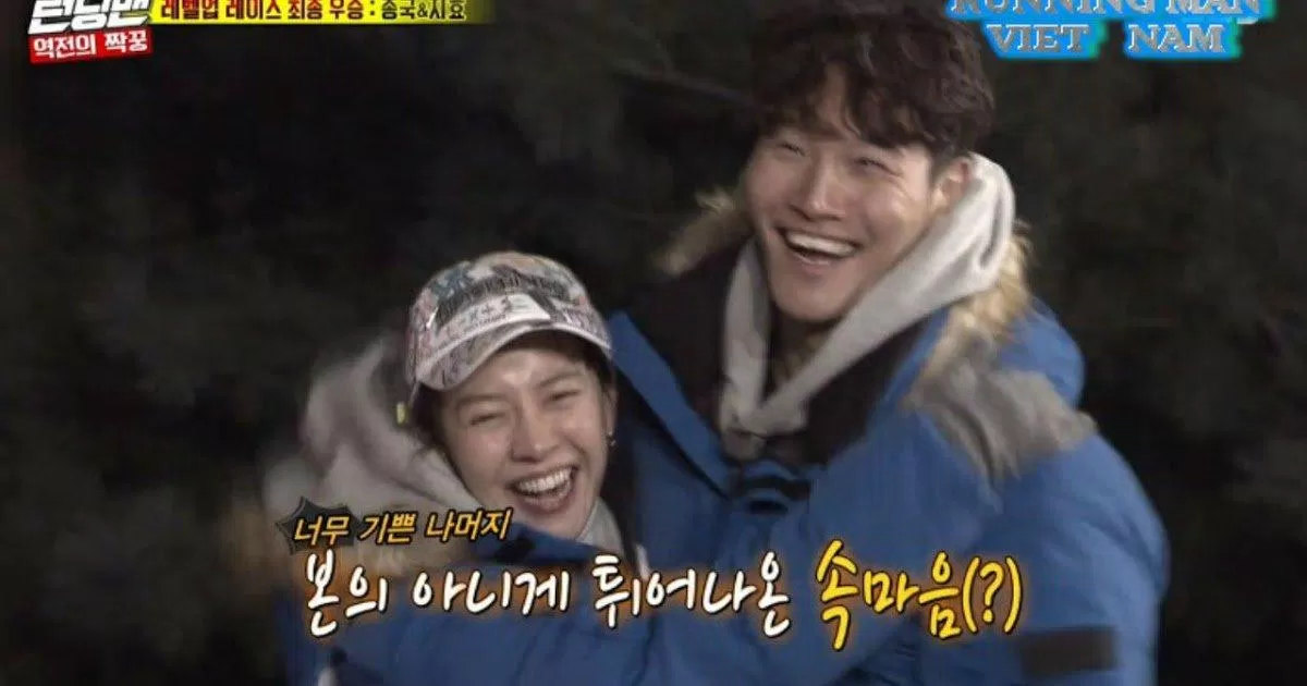 Khoảnh khắc cả hai ôm nhau đạt rating một phút cao nhất tập phim. (Ảnh: Internet). Khoảnh khắc cả hai ôm nhau đạt rating một phút cao nhất tập phim. (Ảnh: Internet).