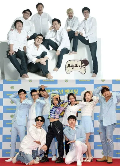 Vượt mặt Infinite Challenge, Running Man trở thành chương trình có số lượng tập phát sóng dài nhất lịch sử. (Ảnh: Internet). Vượt mặt Infinite Challenge, Running Man trở thành chương trình có số lượng tập phát sóng dài nhất lịch sử. (Ảnh: Internet).