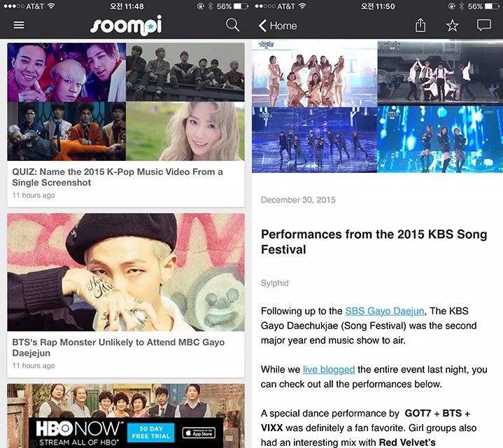 Các tin tức KPOP nóng hổi được cập nhật trên Soompi (Ảnh: Internet). Các tin tức KPOP nóng hổi được cập nhật trên Soompi (Ảnh: Internet).