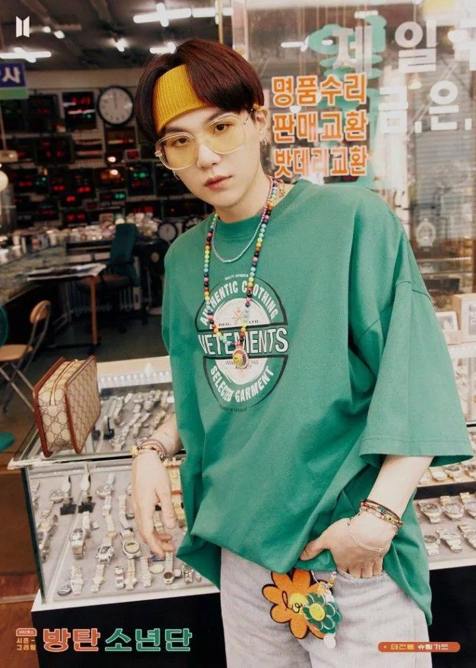 Suga (Ảnh: Internet)