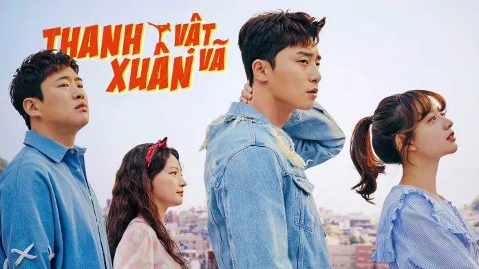 Poster phim Record of Youth - Ký Sự Thanh Xuân (2020) (Ảnh: Internet)
