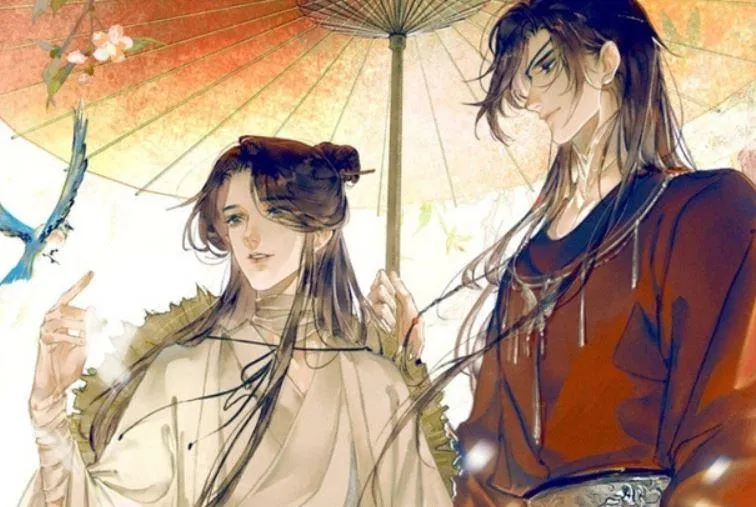 Cát Tinh Cao Chiếu chuyển thể từ Thiên Quan Tứ Phúc (Nguồn: Internet)