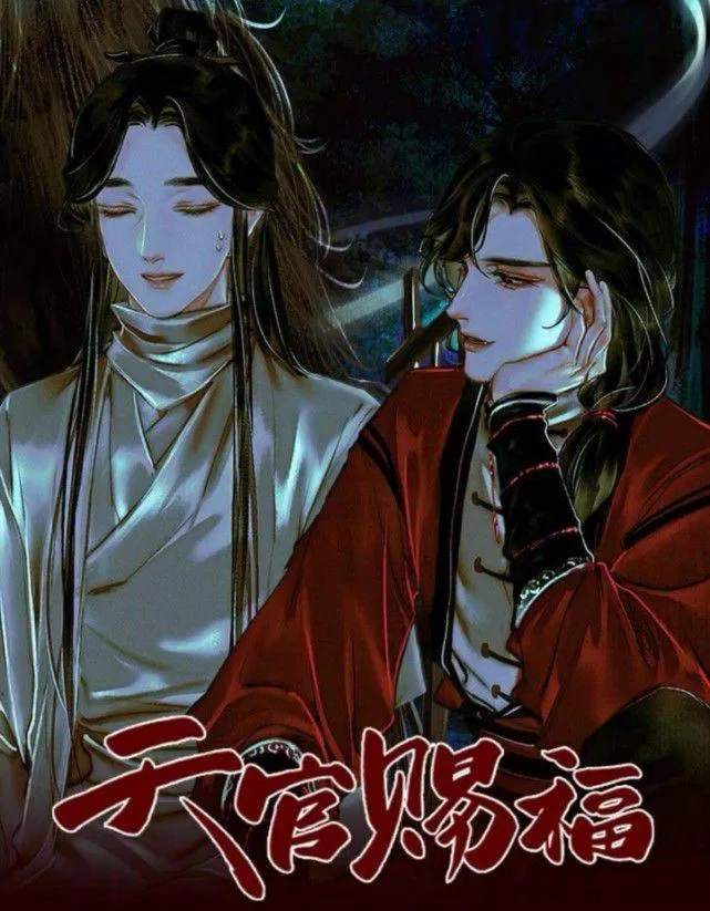 Truyện tranh đam mỹ cổ trang Thiên quan tứ phúc (Nguồn: Internet) Truyện tranh đam mỹ cổ trang Thiên quan tứ phúc (Nguồn: Internet)