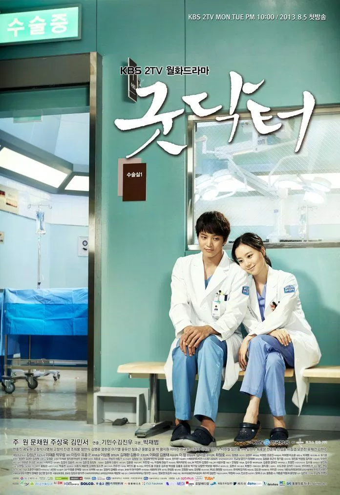 Poster phim Good Doctor - Thiên Thần Áo Trắng (2013) (Ảnh: Internet)