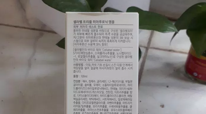 Thông tin sản phẩm mặt sau vỏ hộp in bằng tiếng Hàn Quốc (ảnh: BlogAnChoi).