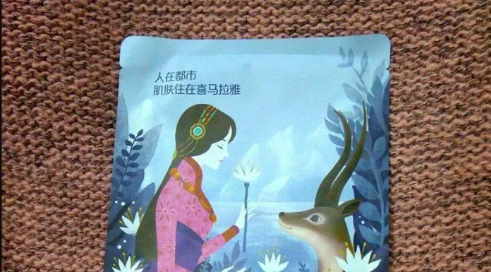 Mặt nạ giấy có xuất xứ từ nội địa Trung (Nguồn: Internet)