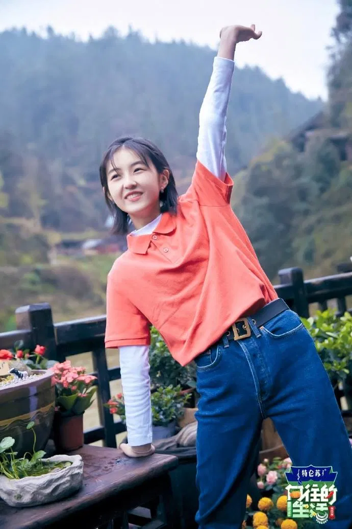 Cô em gái đáng yêu của Nhà Nấm (ảnh: internet) Cô em gái đáng yêu của Nhà Nấm (ảnh: internet)