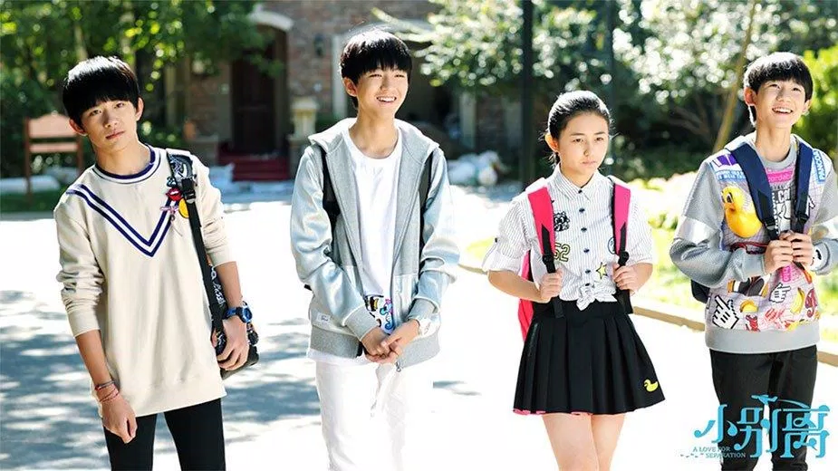 Trương Tử Phong cùng khách mời TFBoys trong Tiểu Biệt Ly (ảnh: internet) Trương Tử Phong cùng khách mời TFBoys trong Tiểu Biệt Ly (ảnh: internet)