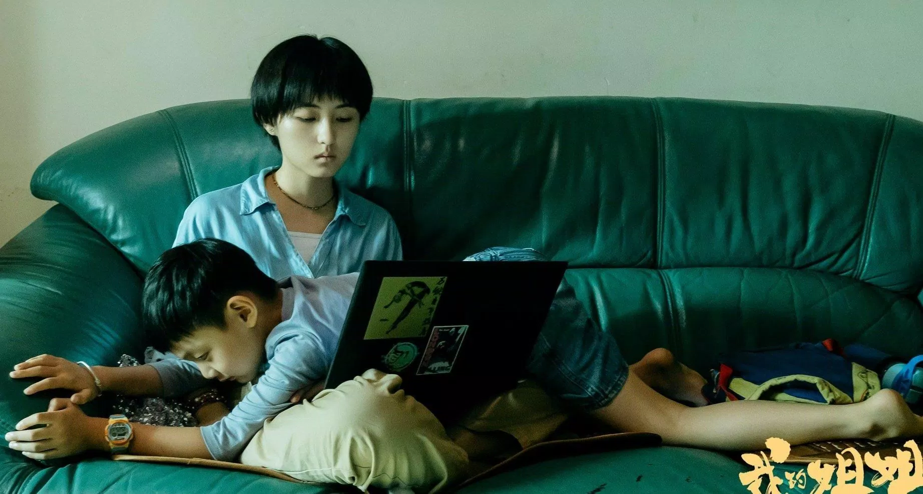 Chị gái Trương Tử Phong khiến nhiều khán giả thổn thức (ảnh: internet) Chị gái Trương Tử Phong khiến nhiều khán giả thổn thức (ảnh: internet)