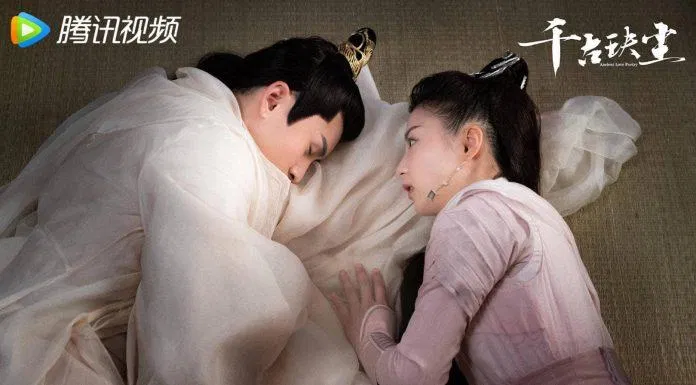 Trương Vân Long còn có mối tình dễ thương với Phượng Nhiễm trong Thượng Cổ Quyết Trần (ảnh: internet) Trương Vân Long còn có mối tình dễ thương với Phượng Nhiễm trong Thượng Cổ Quyết Trần (ảnh: internet)