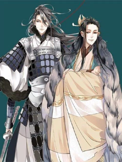 Truyện tranh đam mỹ cổ trang Xuyên thành phản diện làm sao sống đây (Nguồn: Internet) Truyện tranh đam mỹ cổ trang Xuyên thành phản diện làm sao sống đây (Nguồn: Internet)