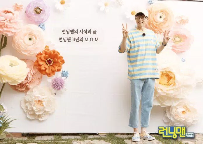 Người không tự tin với trang phục Yoo Jae Suk. (Ảnh: Internet). Người không tự tin với trang phục Yoo Jae Suk. (Ảnh: Internet).
