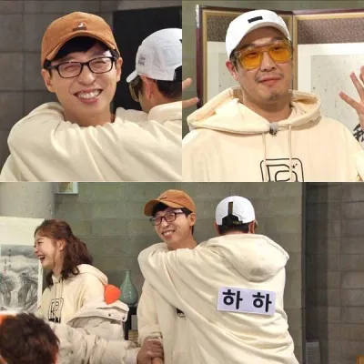 Yoo Jae Suk và Haha là hai thành viên tham gia cả Running Man và Infinite Challenge. (Ảnh: Internet). Yoo Jae Suk và Haha là hai thành viên tham gia cả Running Man và Infinite Challenge. (Ảnh: Internet).