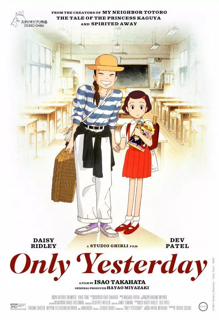 Poster phim Only Yesterday. (Nguồn: Internet)